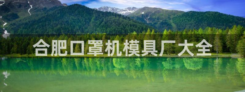 易倍纤代餐奶昔怎么样