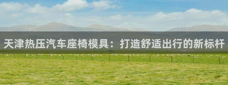 四川易倍易企业管理有限公司