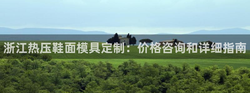 EMC易倍官方网址