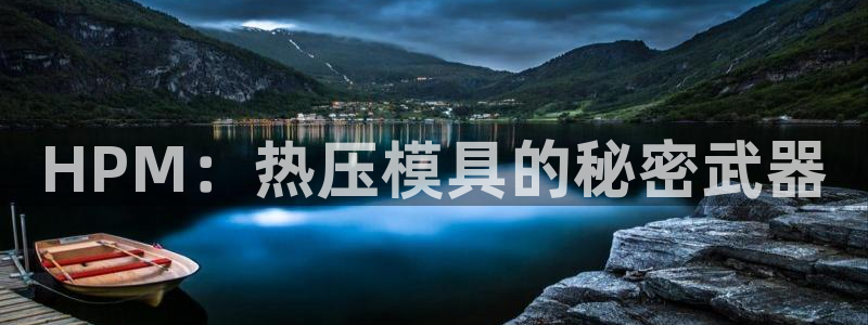 易倍纤减肥反弹不