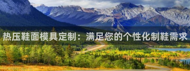 Emc易赔体育