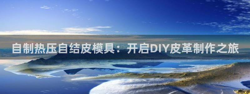emc易倍黑吗