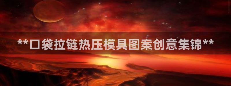 EMC倍频原理