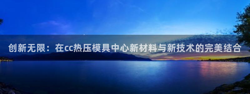 emc调试技巧