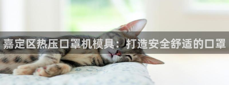 易倍emc网址网页版本登陆