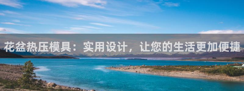 易倍emc安全吗