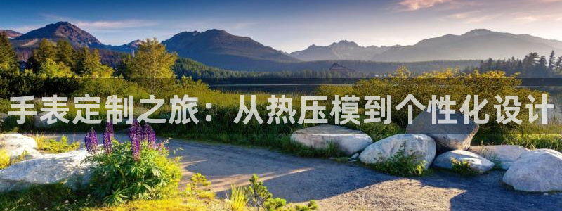 易倍申片的功效与作用