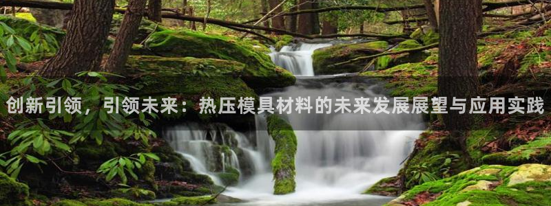 emc易倍下载
