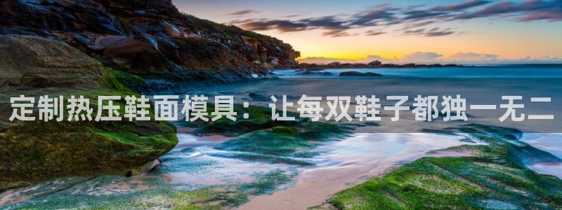 emc易倍电竞