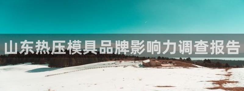 易倍单词官网下载