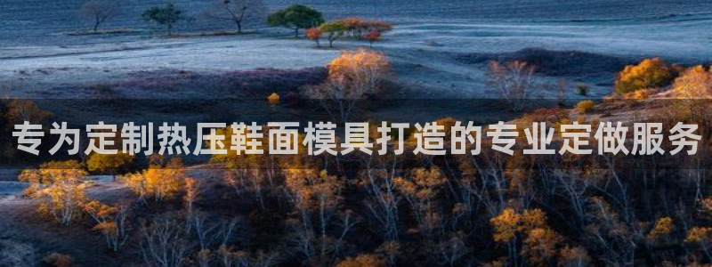 北京易倍思教育科技有限公司