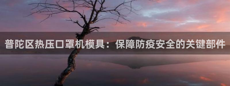 易倍企业管理软件