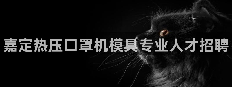 四川易倍易企业管理有限公司