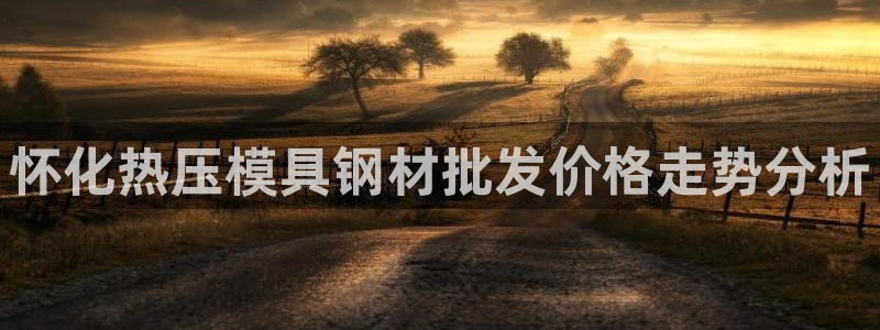 易倍单词app下载