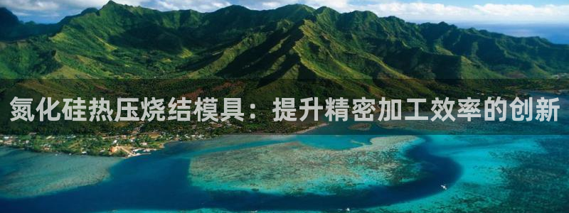 易倍达科技有限公司怎么样